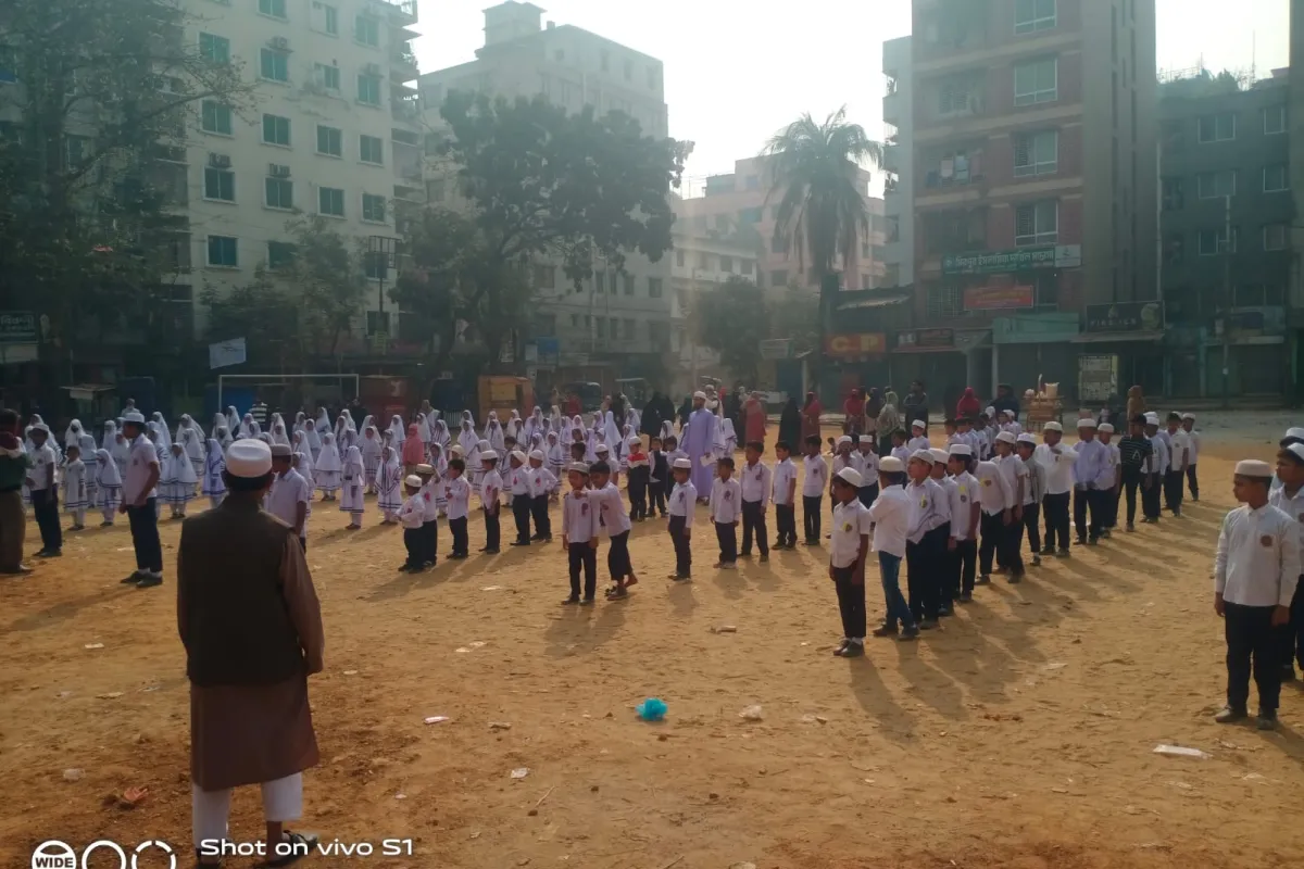 আল কুরআন একাডেমি