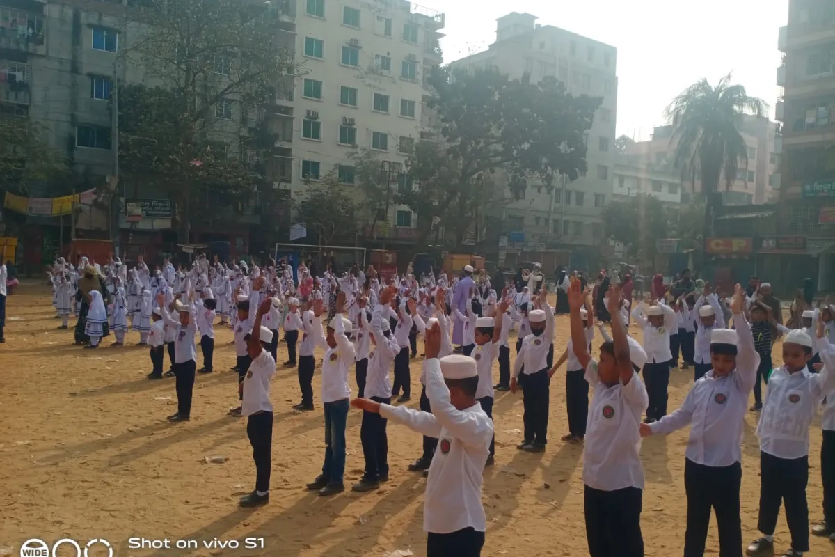 আল কুরআন একাডেমি