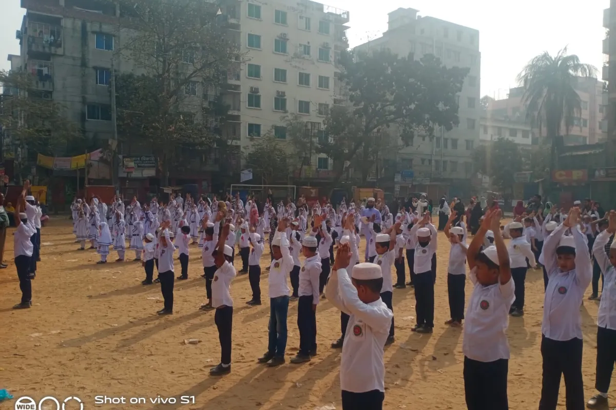 আল কুরআন একাডেমি আধুনিক শিক্ষা ও ইসলামী মূল্যবোধের সমন্বয়ে গঠিত একটি আদর্শিক ও স্বনামধন্য শিক্ষা প্রতিষ্ঠান।
