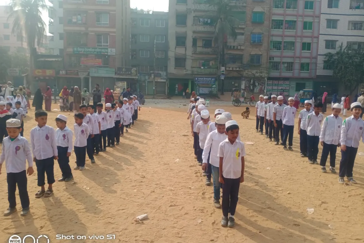 আধুনিক ও ইসলামী শিক্ষা: আধুনিক শিক্ষার সাথে ইসলামী আদর্শের অপূর্ব সমন্বয়