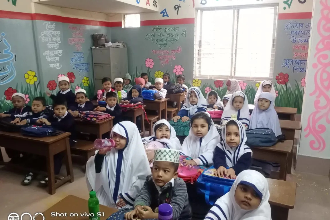 আধুনিক ও ইসলামী শিক্ষা আধুনিক শিক্ষার সাথে ইসলামী আদর্শের অপূর্ব সমন্বয়